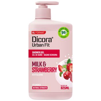Гель для душу Dicora Urban Fit Живильний Полуниця та молоко з вітаміном В 825мл - купити, ціни на Таврія В - фото 1
