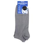 Шкарпетки чоловічі Novus короткі р.27-29 сірий