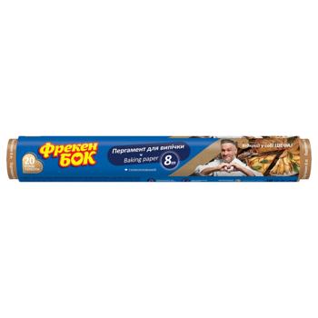 Freken Bok Parchment for Baking 8m