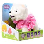 Игрушка интерактивная Мой Пушистый Друг Собачка Боня 3хАА 23х22х14см