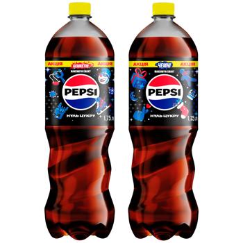 Pepsi Black Zero Sugar Carbonated Drink 1.75l - buy, prices for COSMOS - photo 1