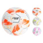 Ball 22cm S36000250