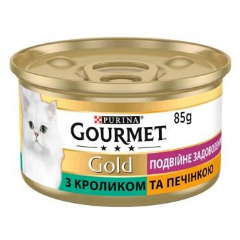 Корм вологий Gourmet Gold Подвійне Задоволення з кроликом та печінкою для котів 85г - купити, ціни на КОСМОС - фото 2
