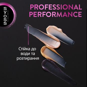 Syoss Brow Tint Permanent Eyebrow Dye 4-1 Dark Chestnut 17ml - buy, prices for COSMOS - photo 8