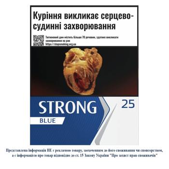 Сигарили Strong Blue 25шт - купити, ціни на Auchan - фото 1
