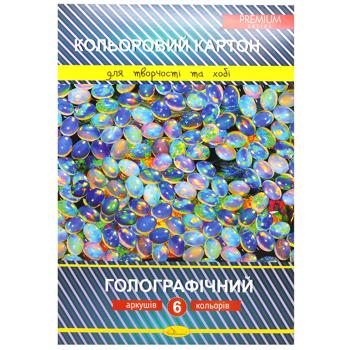 Картон кольоровий Апельсин Premium голографічний 6 листів - купити, ціни на ULTRAMARKET - фото 1