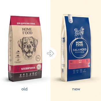 Home Food Dry Food with Beef for Dogs of Large Breeds 10kg - buy, prices for - photo 2