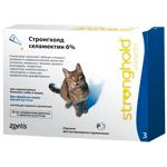 Краплі на холку для кішок Stronghold (Стронгхолд) 6% 0,75 мл от 2,6 до 7,5к, 3 піпетки