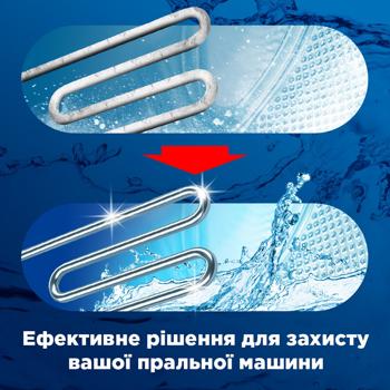Очиститель для стиральной машины K2r Deep Clean Action 5in1 2*75г - купить, цены на - фото 3