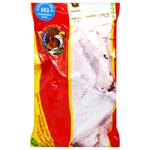 Indelica Chilled Turkey Elbow Part of Wing