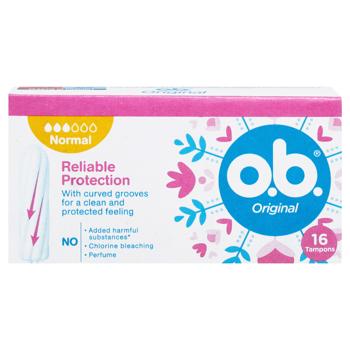 Тампоны O.B.® Original Normal 16шт - купить, цены на КОСМОС - фото 3
