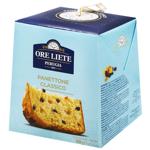 Panettone Ore liete 500g Italy
