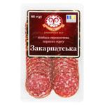 Ковбаса Фарро Закарпатська нарізана сирокопчена перший сорт