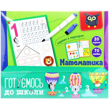Игра настольная Vladi Toys Готовимся к школе: Математика - купить, цены на - фото 2