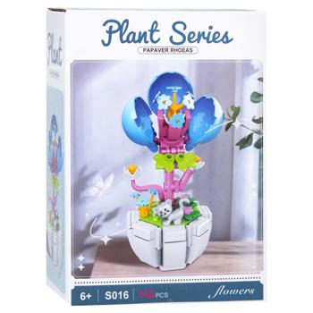 Toy China - buy, prices for COSMOS - photo 3