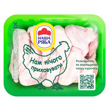 Крило куряче Наша Ряба охолоджене ~1,1кг - купити, ціни на Auchan - фото 1