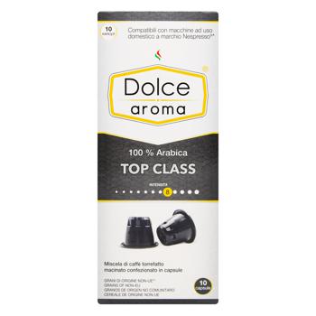 Кава Dolce Aroma Top Class Nespresso капсула 10шт - купити, ціни на ULTRAMARKET - фото 2