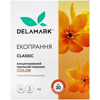 Стиральный порошок DeLaMark Royal Powder для цветного белья концентрированный бесфосфатный 1кг - купить, цены на - фото 2
