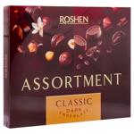 Цукерки Roshen Assortment Classic в чорному шоколаді 154г