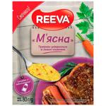 Reeva Universal Meat Spice 80g