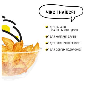 Слайсы куриные Рябchick из филе сушеные со вкусом сыра Гауда 50г - купить, цены на Торба - фото 4