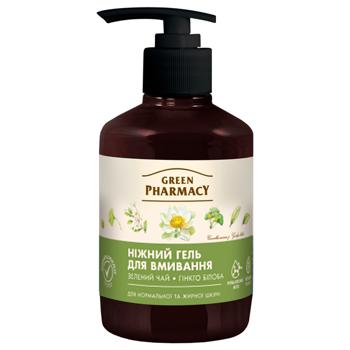 Гель для вмивання Green Pharmacy Зелений чай 280мл