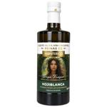 Monterico Extra Virgin Hojiblanca Olive Oil from Varietal Olives 500ml