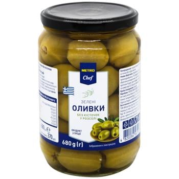 Metro Chef Green Pitted Olives 680g