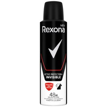 Rexona Detox Men Spray Antiperspirant 150ml - buy, prices for METRO - photo 2