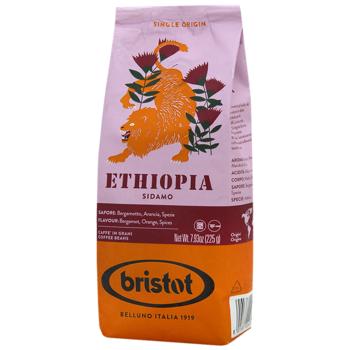 Кофе в зернах Bristot Ethiopia 225г - купить, цены на За Раз - фото 1