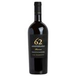 San Marzano Anniversario 62 Primitivo di Manduria Red Dry Wine 14.5% 0.75l