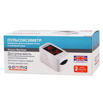 Pulse Oximeter Gamma Oxy Scan