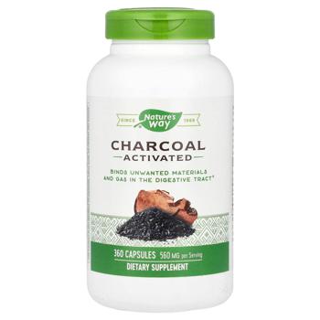 Nature's Way Activated Charcoal 560mg 360 capsules