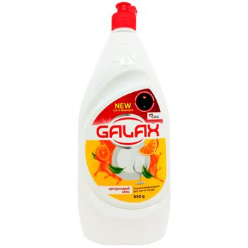 Засіб для миття посуду Galax Цитрусовий мікс концентрат 950г