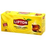 Lipton Yellow Label Black Tea 2g*25pcs