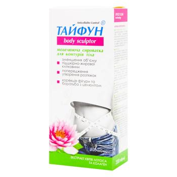 Сироватка для тiла Тайфун Моделююча 200мл