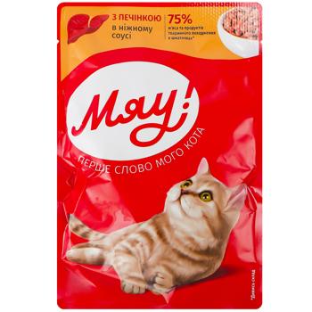 Miau! Liver in Delicate Sauce Wet Food for Adult Cats 85g - buy, prices for Auchan - photo 1