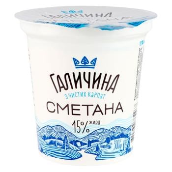 Galychyna Sour Cream 15% 300g - buy, prices for - photo 3