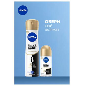 Nivea Black&White Invisible Silky Smooth Roll-On Antiperspirant 50ml - buy, prices for - photo 10