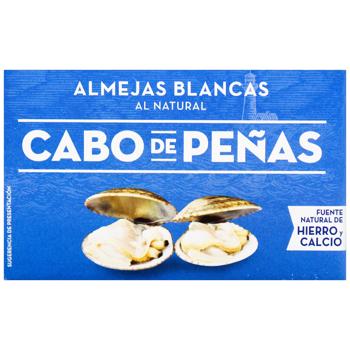 Моллюски Cabo de Penas морские двустворчатые в рассоле 111г - купить, цены на METRO - фото 4