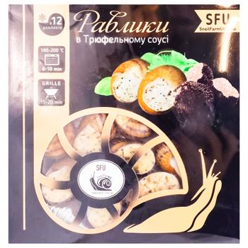 SFU Snails in Truffle Sauce 12pcs - buy, prices for METRO - photo 2