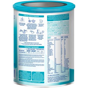 NESTLÉ® NAN® OPTIPRO® 3 Dry Milk Mixture for Children from 12 Months 800g - buy, prices for NOVUS - photo 2