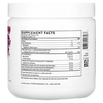 supplement thorne research berries 214g USA - buy, prices for - photo 2