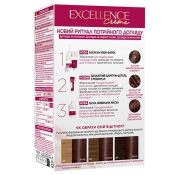 L'Oreal Excellence Creme 4.02 Cream hair dye Charming chestnut - buy, prices for Auchan - photo 2