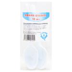 Plastimir Table Spoon Disposable 10pcs