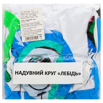 Надувной круг - купить, цены на МегаМаркет - фото 4