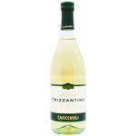 Вино ігристе Frizzantino Bianco Dolce біле напівсолодке 7,5% 0,75л