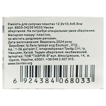 Ємність для кухні 12,9*10,4*6,9см 6803-34235 - купити, ціни на Таврія В - фото 2