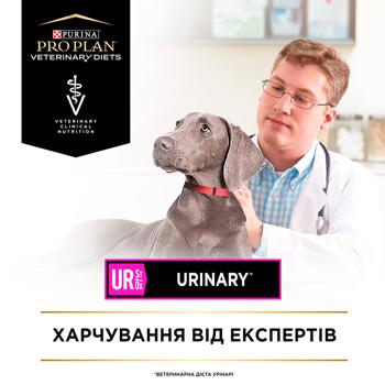 Сухий корм для собак при захворюваннях сечовивідних шляхів Pro Plan Veterinary Diets Urinary 1,5 кг (курка) - купить, цены на - фото 5