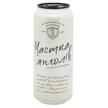 Persha Pryvatna Brovarnia Particle of Angels Unfiltered Light Beer 5% 0.5l - buy, prices for Ideal - photo 1